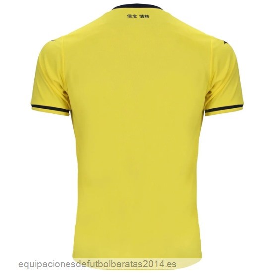 Nuevo Tailandia 2ª Camiseta Lazio 24/25 Amarillo Baratas